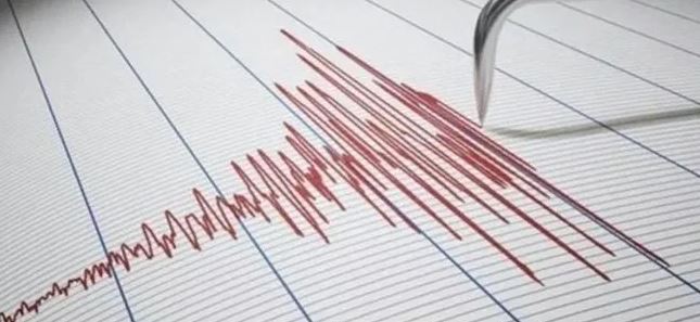 Sivas’ta 4.4 büyüklüğünde deprem