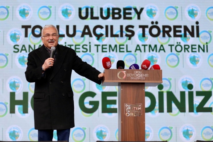 Başkan Güler: Gelecek 5 yıl Ulubey, ilçemizin yılı olacak