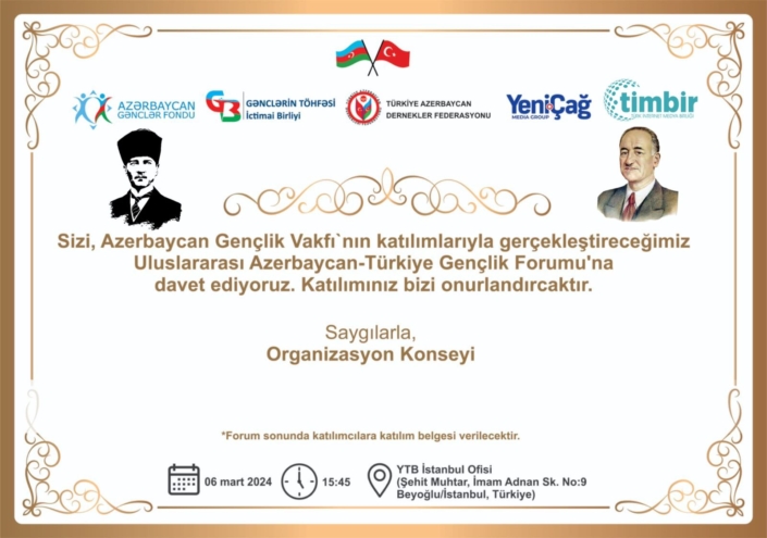 ‘Azerbaycan-Türkiye Gençlik Forumu’ 6 Mart’ta gerçekleştirilecek