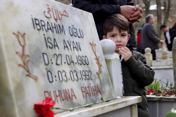 Maden şehitleri Yenice’de anıldı