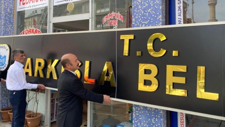 Sivas Şarkışla Belediyesi binasına ‘T.C.’ ibaresi eklendi