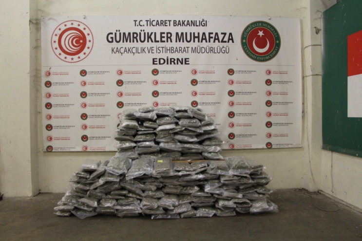 Ticaret Bakanlığı 220 kilogram uyuşturucu ele geçirdi