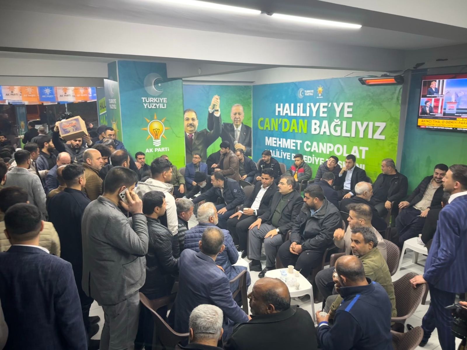 Başkan Canpolat, ''Seçimleri Ak Parti zaferiyle sonuçlandıracağız